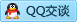 QQ在线咨询418930087